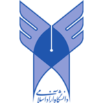 لوگو مشتریان