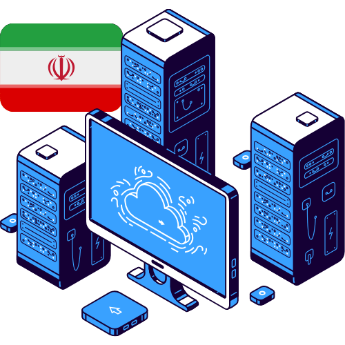 هاست لینوکس ایران